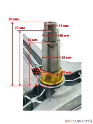 Крестовина барабана стиральной машины, Bosch, Siemens, Maxx 5, EBI 782, 00301243