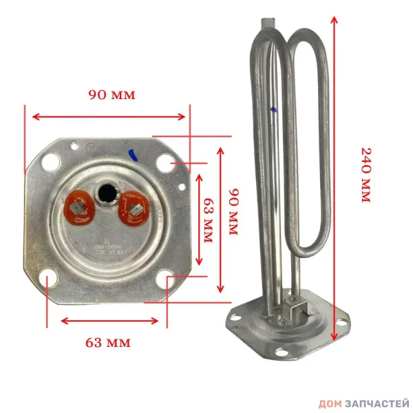 ТЭН для водонагревателя Haier/ Leran 1500W (L240мм, фланец 90х90мм)