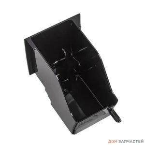 Контейнер для сбора кофейной гущи для кофемашины DeLonghi (AS13200103)