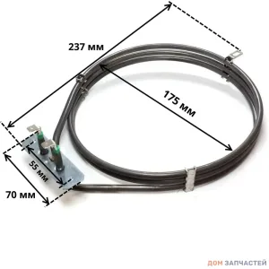 ТЭН конвекции (круглый) 2500W для духовки BOSCH (261517, 480484)