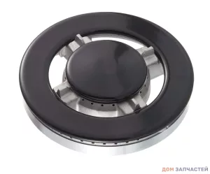 Конфорка двухзонная с крышками для газовой плиты D-130 мм WOK