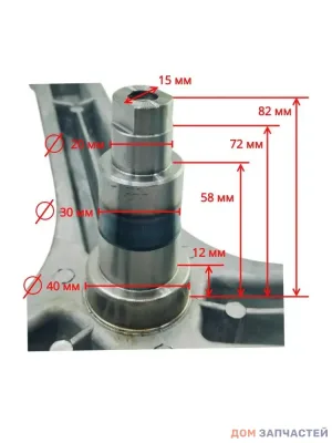 Крестовина барабана для стиральных машин Hisense, Gorenje, Dexp, 2233749, WMS 77127 AWD3, HK1913544