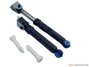 Амортизаторы для стиральной машины Haier 120N 0020600213 / 0020600212 L205-300мм (Комплект 2шт.)