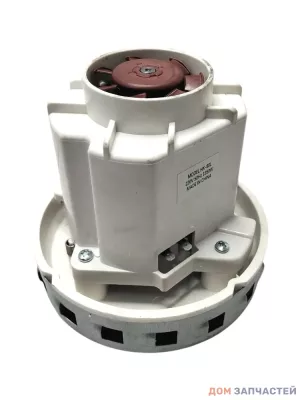 Двигатель для пылесоса Zelmer, Thomas, Karcher, Makita 1350 W/ HX-80L