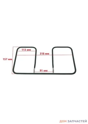 ТЭН для электрогриля Тефаль Оптигриль +XL, TS-01041760