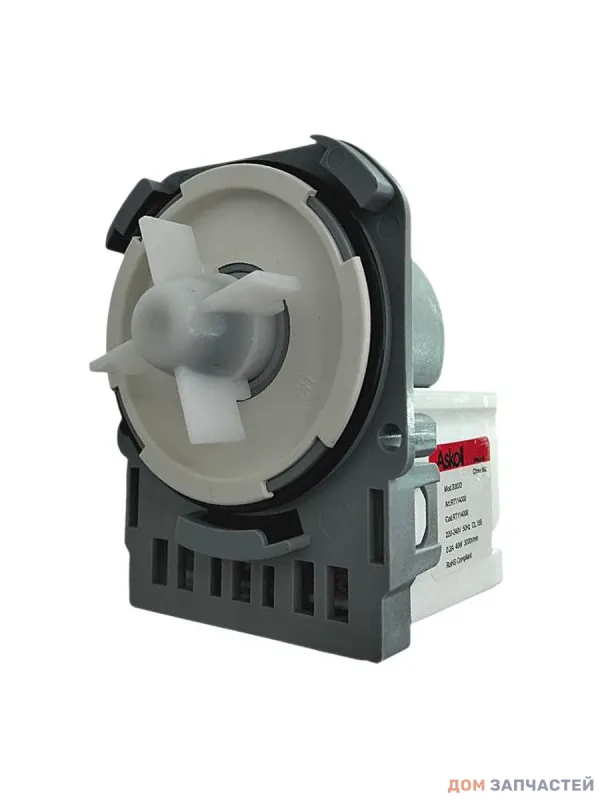 Насос 40 W (Askoll) для стиральной машины Electrolux, Zanussi, AEG, клеммы назад, раздельно