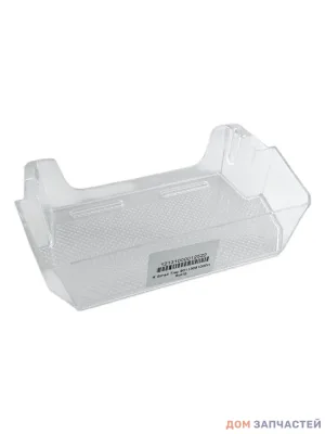 Балкон холодильника MIDEA, Edesa, Centek, Nord, Avex, Hiberg и т.д. 50113081000H, A0308-101