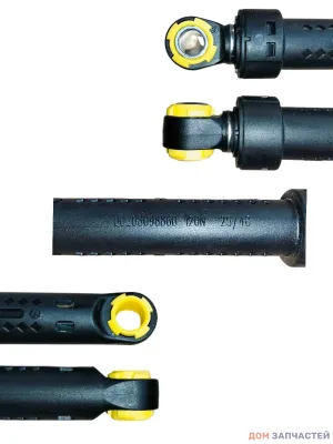 Амортизатор для стиральной машины Haier 0020809886B 120N (165-265 мм)