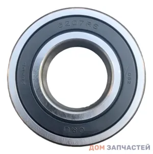Подшипник 6207 2RS (35х72х17) MIDEA VCD - Haier (Хаер) 12938100000129