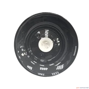 Редуктор к чаше 350ml для блендера Braun 7322115434