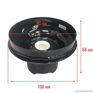 Редуктор к чаше 350ml для блендера Braun 7322115434