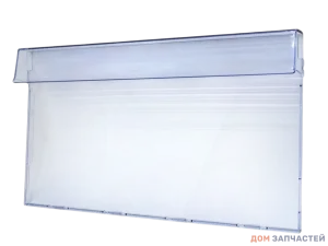 Панель ящика морозильной камеры холодильника BEKO (445*235мм) 5740400400
