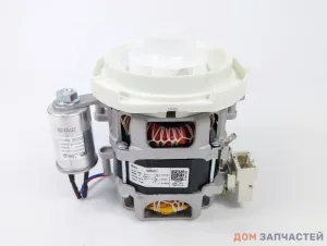 Основной рециркуляционный насос Welling YXW50-2E для посудомоечной машины Midea, Gorenje, Hansa, Кертинг  17476000008342