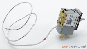 Термостат WDF30E-EX WDFE28Z-L2 для холодильника Midea CDD-132CMA (E)/88 СМ(C)/88 см(E) 17431000000205