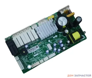 Блок управления для ПММ MIDEA, HI, COMFEE, Toshiba MFD60S970X 17176000029615