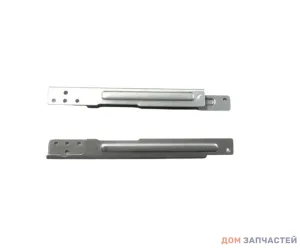 Направляющая DWS-22ARU для ПММ (посудомоечных машин) MIDEA, HI, COMFEE, Toshiba 12276000012845