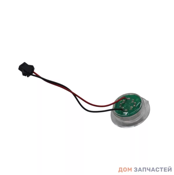 Лампа подсветки (светодиодная) для ПММ (посудомоечных машин) MIDEA, HI, COMFEE, Toshiba 17476000001113