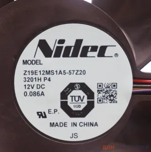 Мотор-вентилятор для холодильников Side-by-Side MIDEA, HI, COMFEE, Toshiba 11002015012009