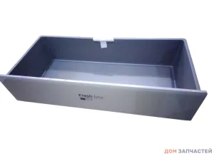 Ящик для фруктов и овощей к холодильникам Side-by-Side MIDEA, HI, COMFEE, Toshiba 12131000102775