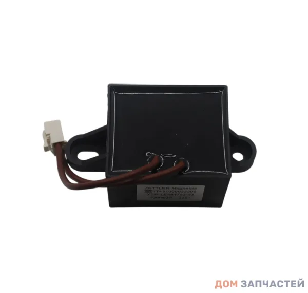 Силовой фильтр MDRF692MIE28 для холодильников Side-by-Side MIDEA, HI, COMFEE, Toshiba 17431000033306