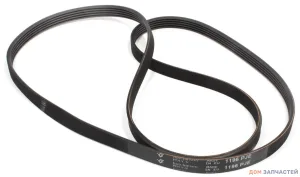 Ремень  L-1196 J5 Электролюкс, Занусси, АЕГ (Electrolux, Zanussi, AEG)