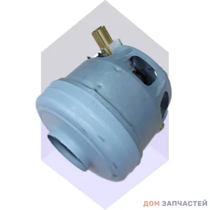 Двигатель пылесоса 1600W BOSCH 