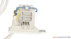 Сетевой фильтр радиопомех для стиральной машины Ariston, Indesit 1,5м