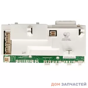 Электронная плата управления для стиральной машины Indesit, Ariston