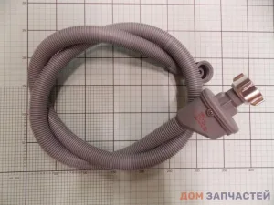 Шланг заливной с аквастопом для посудомоечной машины Hansa