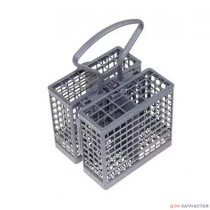 Корзина столовых приборов для посудомоечной машины Candy