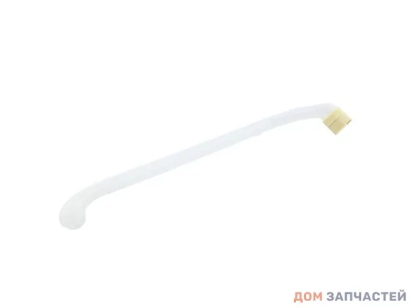 Трубка подачи воды для посудомоечной машины Electrolux, Zanussi, Aeg