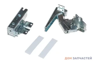 Комплект петель для встраиваемых холодильников BOSCH, SIEMENS, GAGGENAU, NEFF 481147, 3702 5.0, 00481147, 3307 5.0, 3306 5.0