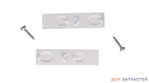 Комплект петель для встраиваемых холодильников BOSCH, SIEMENS, GAGGENAU, NEFF 481147, 3702 5.0, 00481147, 3307 5.0, 3306 5.0