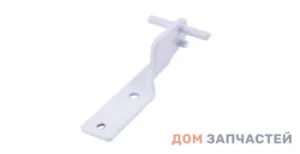 Петля центральная для холодильника Indesit