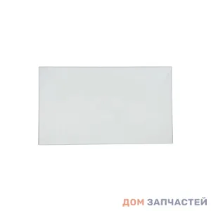 Полка для холодильника Electrolux, Zanussi, AEG