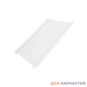 Полка для холодильника Electrolux, Zanussi, AEG