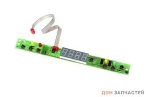 Блок индикации Е60B-М2 ТТ-0123-2009 Ф. INVENSYS для холодильника Атлант