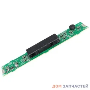 Электронный модуль для холодильника Ariston