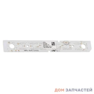 Блок подсветки для холодильника Electrolux, Zanussi, Aeg