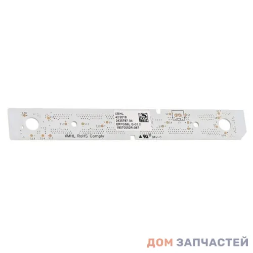 Блок подсветки для холодильника Electrolux, Zanussi, Aeg