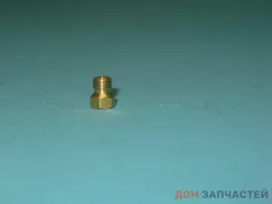 Жиклер для газовой плиты Hansa