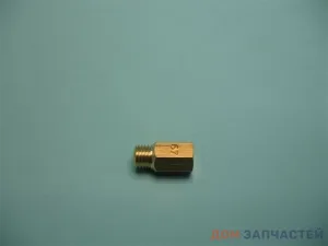 Форсунка средней конфорки BSI-68524 UM 404 для газовой плиты Hansa