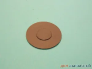 Крышка малого рассекателя для газовой плиты Hansa