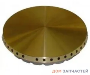 Рассекатель пламени конфорки для газовой плиты Indesit