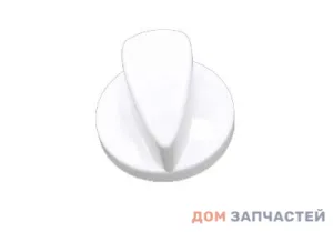 Ручка регулировки мощности конфорки для газовой плиты Indesit