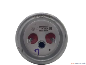 Нагревательный элемент RF AISI для водонагревателя Thermex 2500W