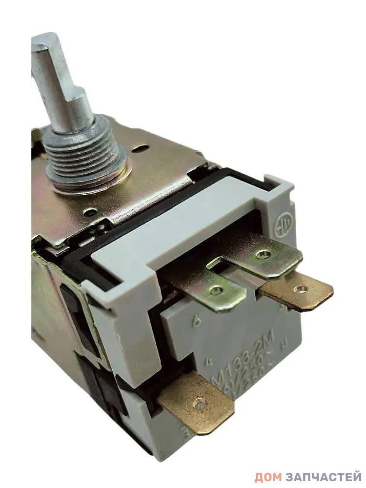 Термостат ТАМ-133 2М для холодильника Стинол, Pozis, Atlant, Ariston, Indesit, Минск, Бирюса, LG