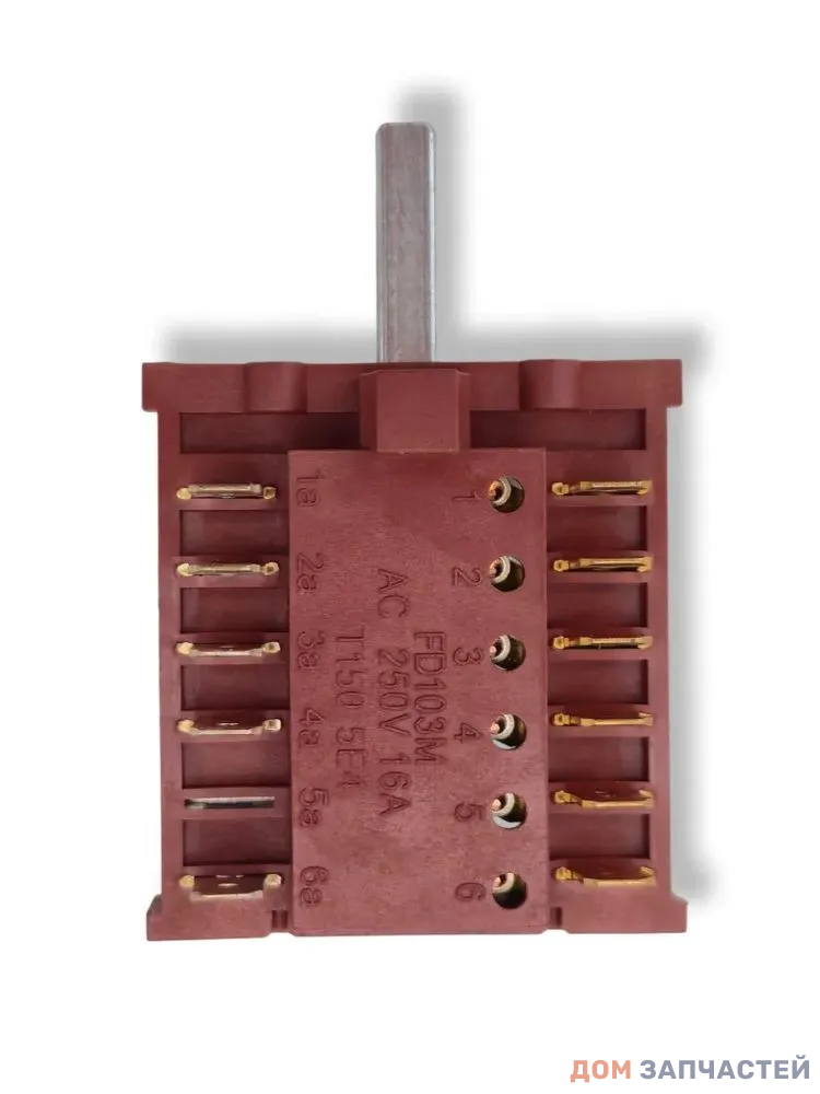 Переключатель режимов для духовки 17471100000353 Dexp, Kraft, Зигмунд Штайн (Zigmund Shtain), Midea (Мидеа) 