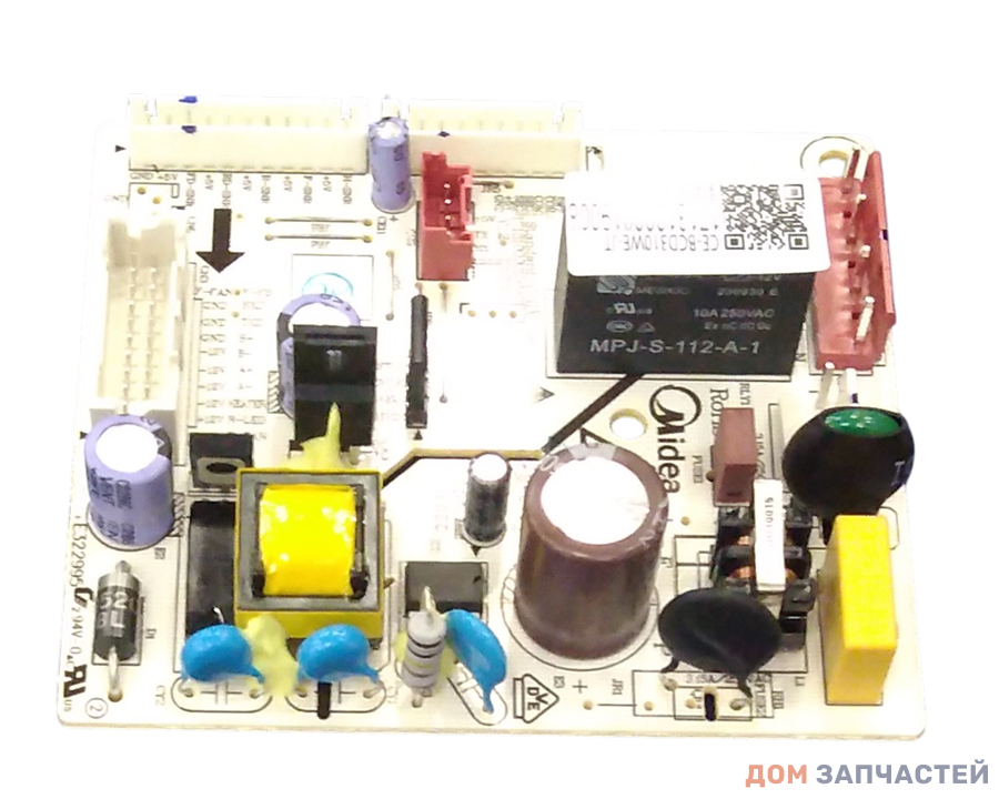 Модуль (плата) для холодильника MIDEA, HI, COMFEE, Toshiba 17131000019008