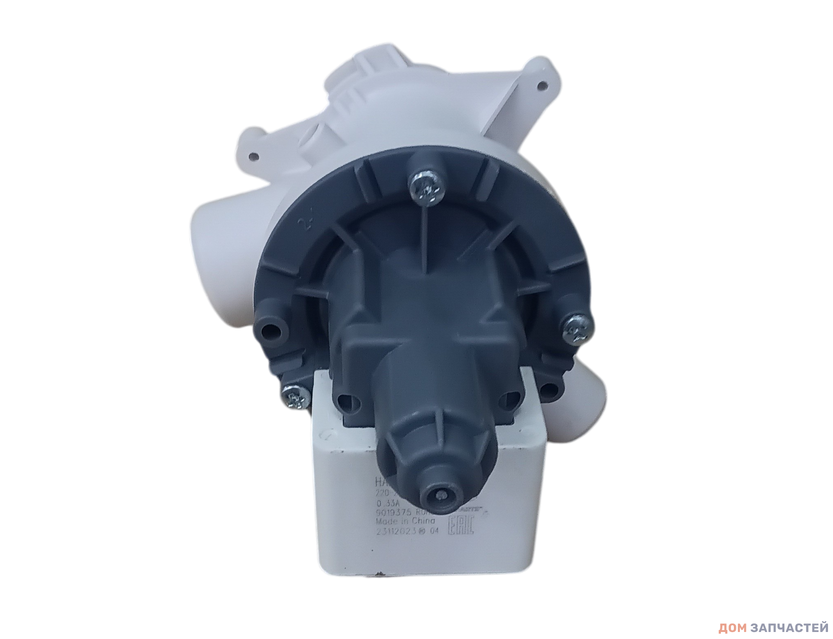 Насос сливной (помпа) HANYU 9019375 9019723 с улиткой в сборе 30W, 3 винта, фишка вперед Beko 2880402000